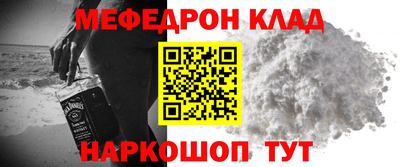 твердый Будённовск