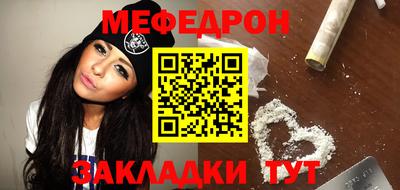 твердый Будённовск