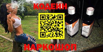 твердый Будённовск
