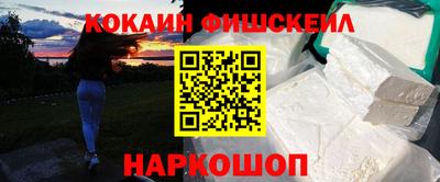 твердый Будённовск