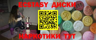 твердый Будённовск