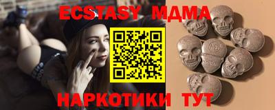 твердый Будённовск