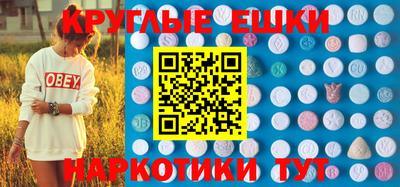 твердый Будённовск