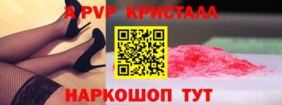 наркотики Бугуруслан