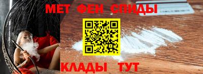 наркотики Бугуруслан