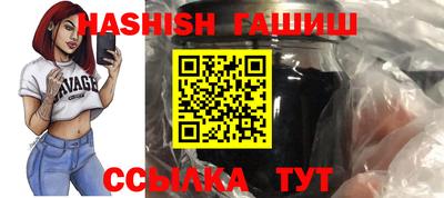 твердый Будённовск
