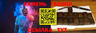 твердый Будённовск