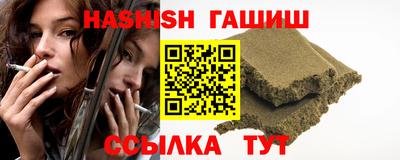 твердый Будённовск