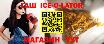 твердый Будённовск
